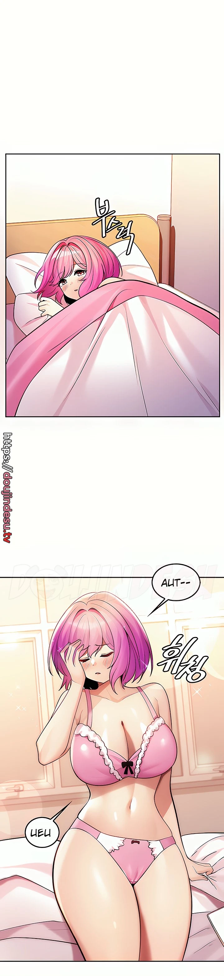 Yggdrasil Inssa Chapter 29 - Page 7